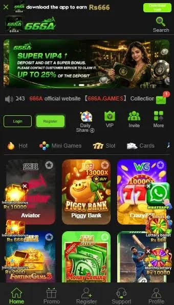 666A game banner 1