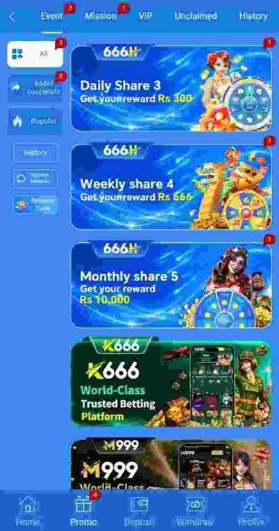 666h game banner 2