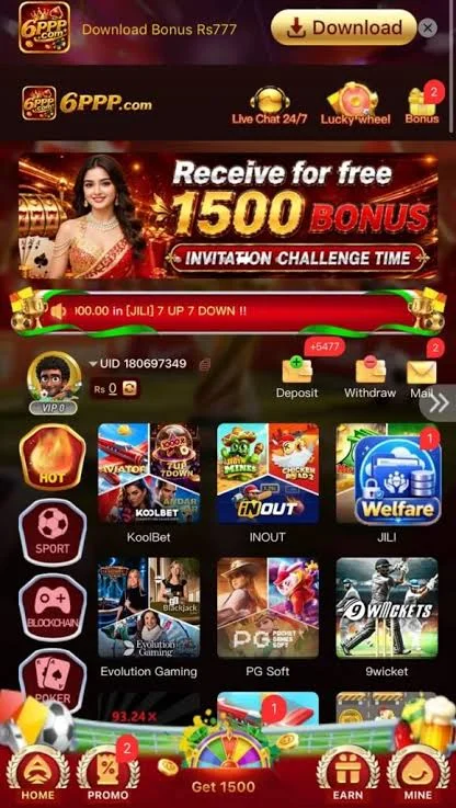 6PPP Game banner of games