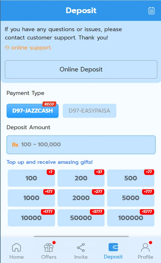 d97 game deposit and withdrawal system