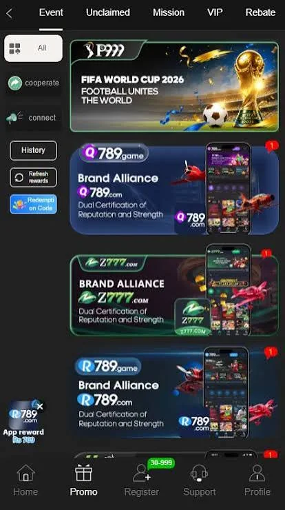 p99 game banner 3