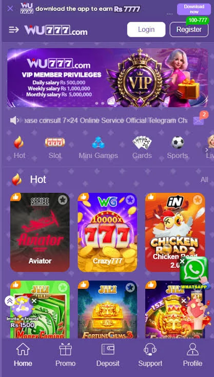 wu777 game banner 1