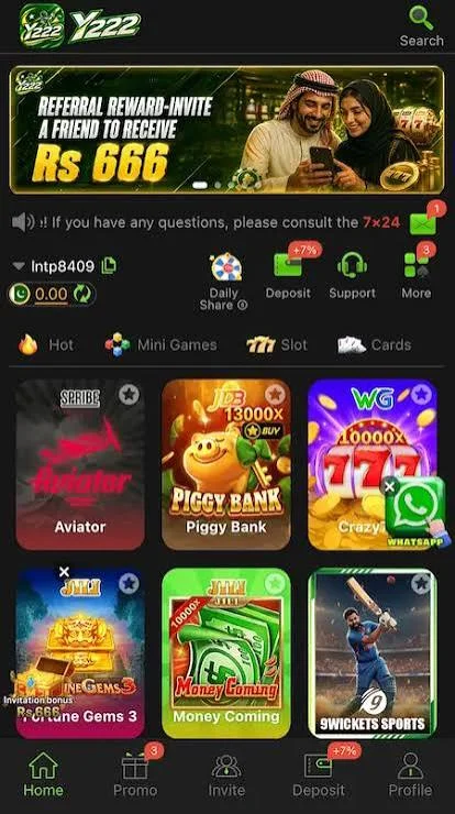 Y222 Game banner 1