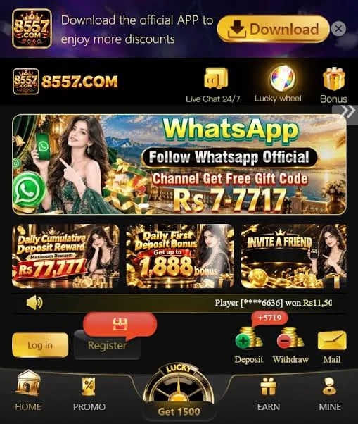 8557 Game banner 1