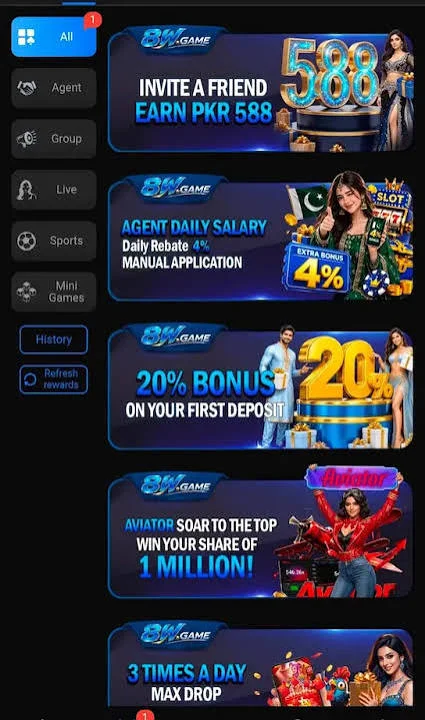 8W Game Bonuses